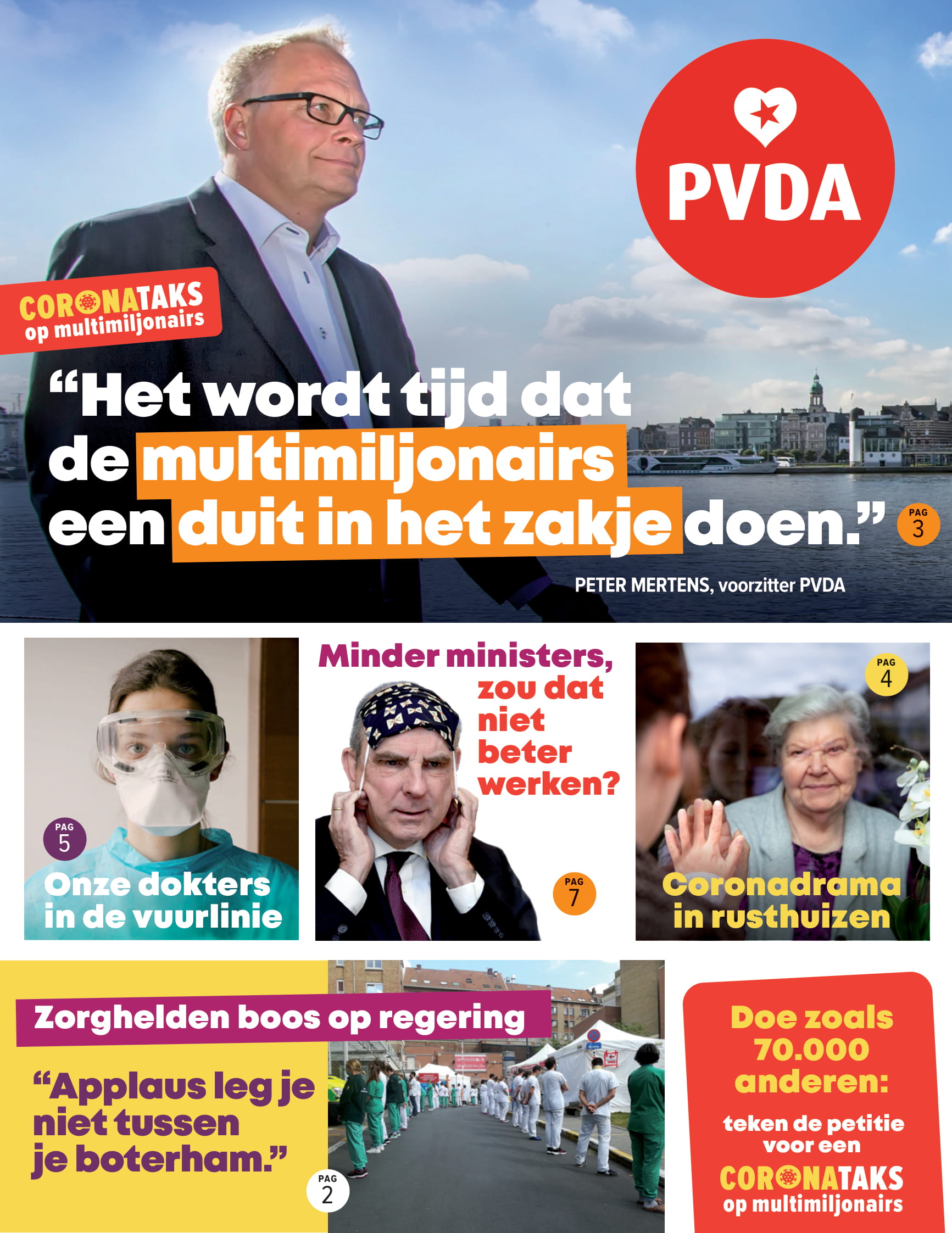 Nieuwe folder PVDA